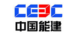 中國(guó)能建