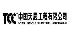 天辰