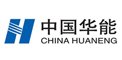華能